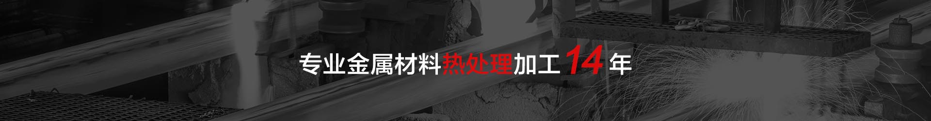 新聞中心